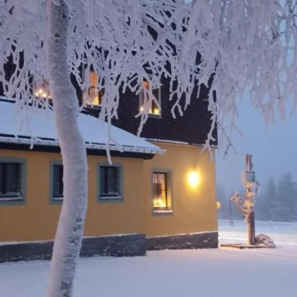 Berggasthof Neues Haus，位于奥泊维森塔尔的酒店