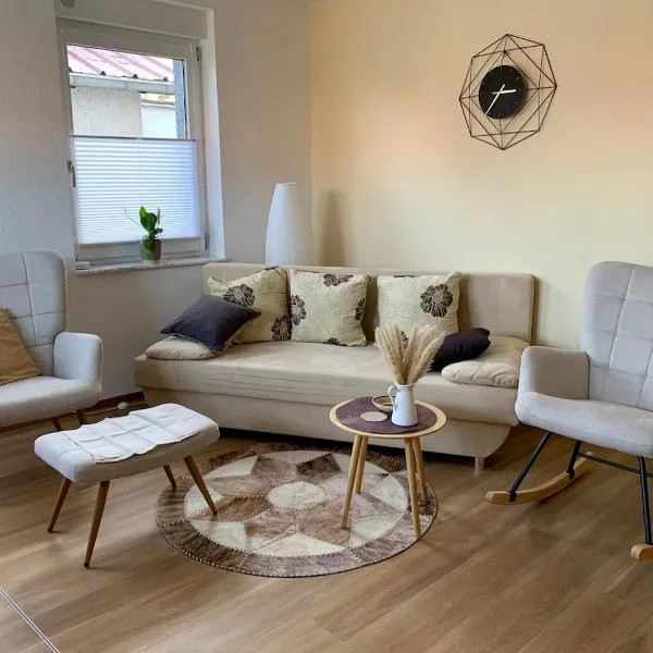 Familienurlaub in Niederdorla - Heimatgefühl，位于Oberdorla的酒店