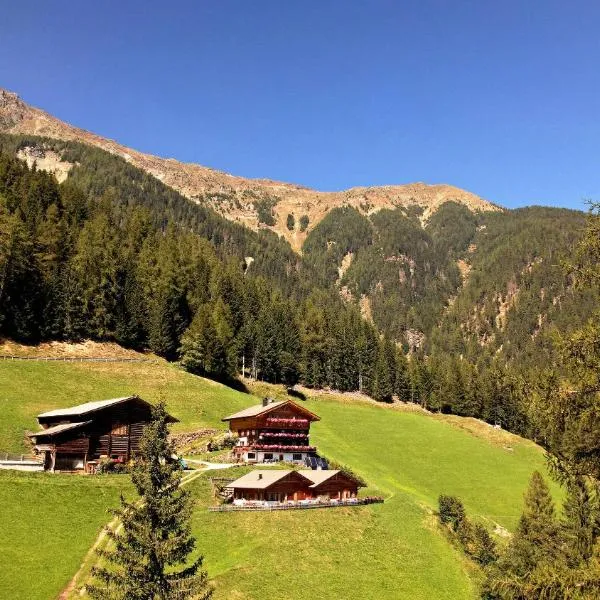 Niederhaushof，位于欧缇莫的酒店