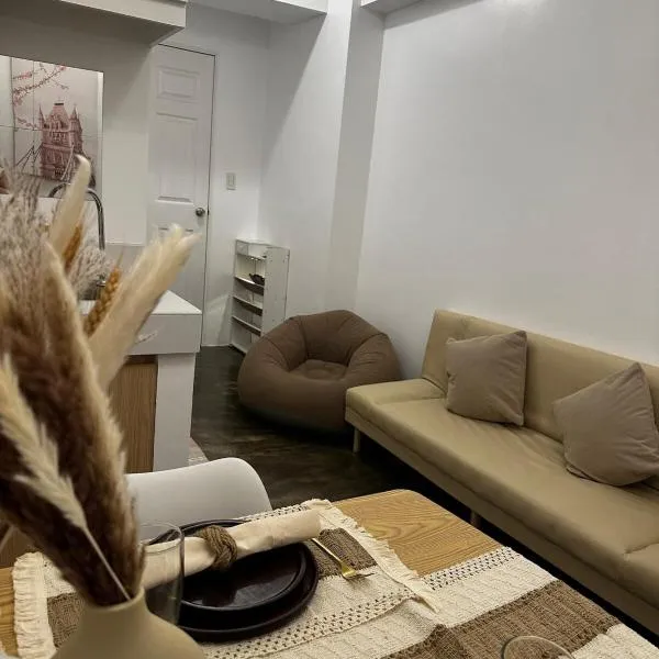 Bloq Residences Sikatuna 2 Unit 1616，位于宿务的酒店