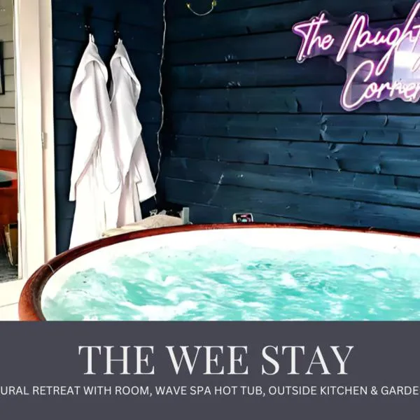 The Wee Stay - Lazy Spa with guest suite and outside Kitchen，位于Middleton Fossoway的酒店