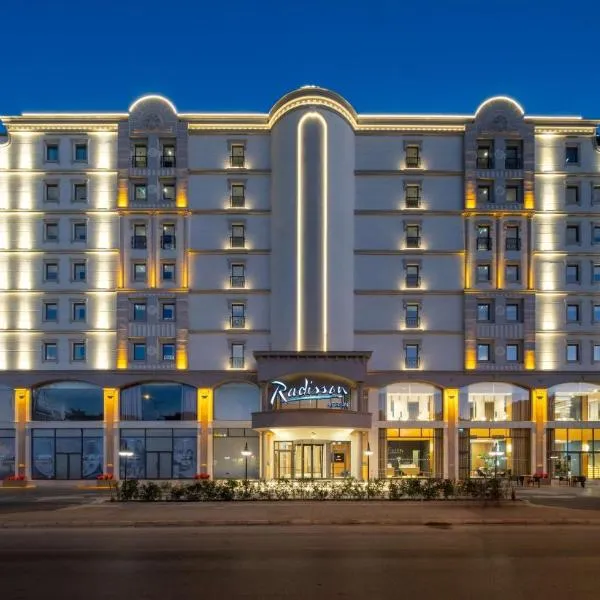 Radisson Hotel Mersin，位于梅尔辛的酒店