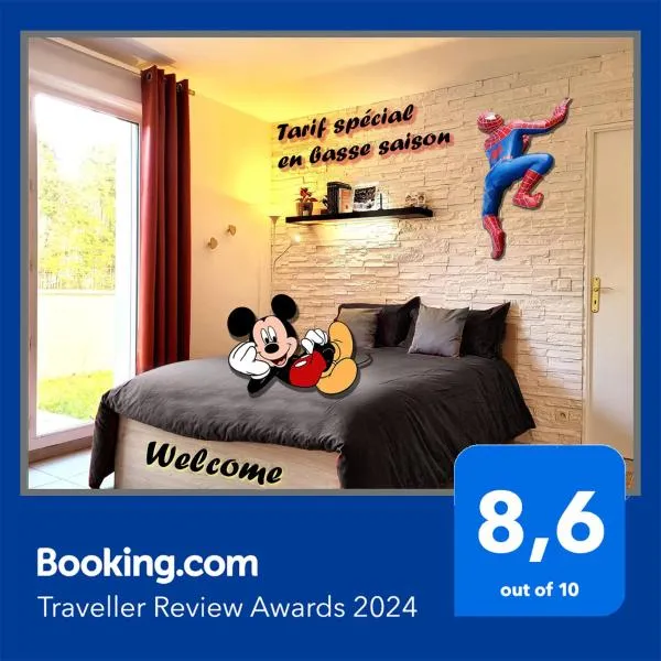 Appartement avec salle de jeux privée,10min de disney transport en commun 6 couchages，位于尚特洛普恩布里的酒店