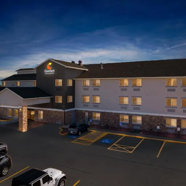 Comfort Inn & Suites Greeley，位于格里利的酒店