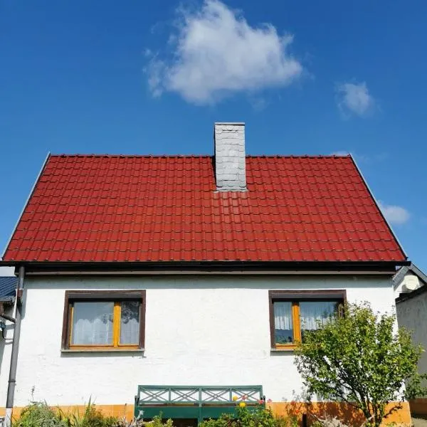 Kleines Landhaus in Erfurt bei der Messe,位于爱尔福特的酒店