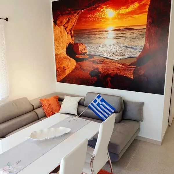 Apartament Słoneczny，位于斯卡拉福卡斯的酒店