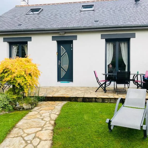chambre du Tremblay，位于La Lande-Patry的酒店