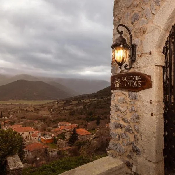 Αρχοντικό Γκιντώνη，位于利韦迪昂的酒店