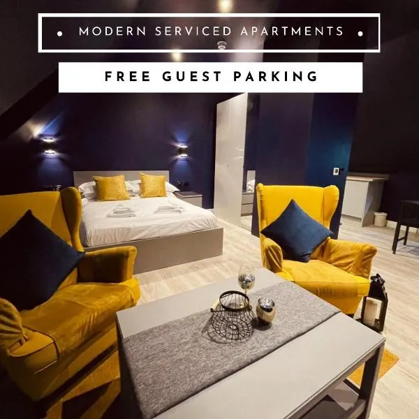 Sky City Apartments，位于考文垂的酒店