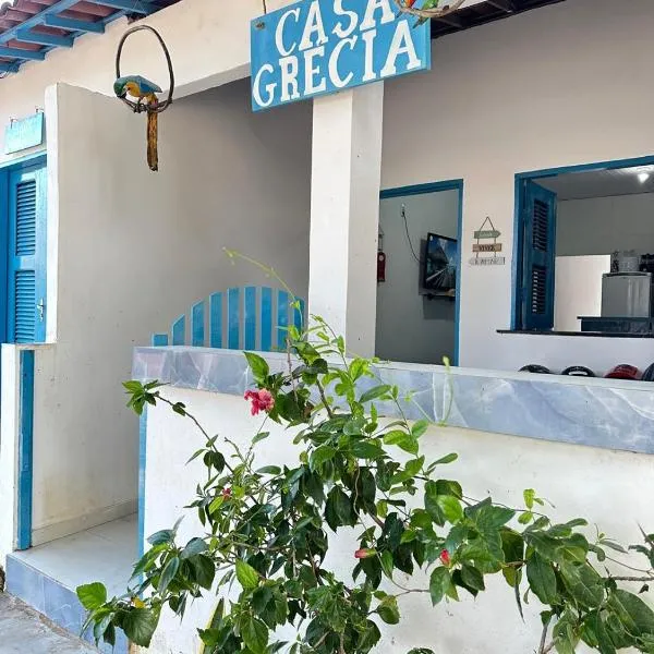 Casa Grécia Jericoacoara，位于杰里科科拉的酒店