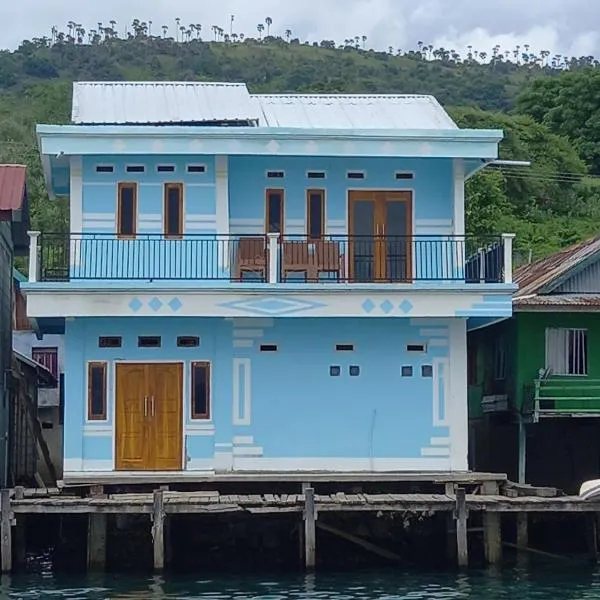Komodo Homestay，位于Komodo的酒店