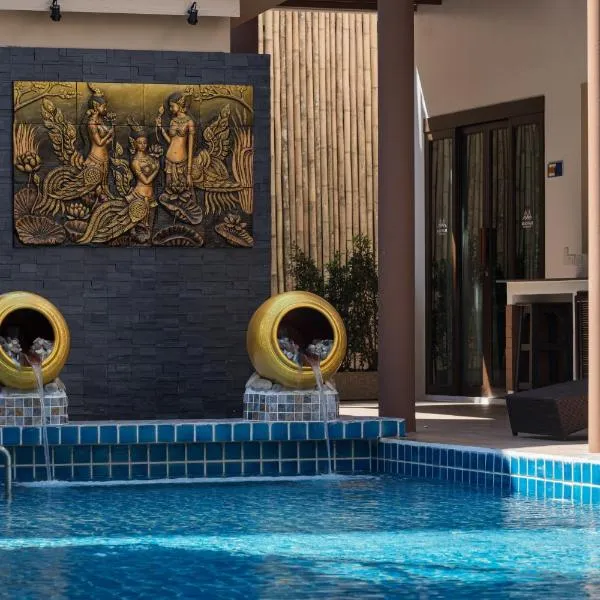 Blue Palm Residence Kata，位于卡塔海滩的酒店