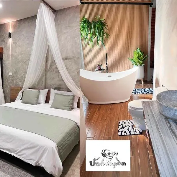 บ้านพักบุหงา199 อ สรรพยา，位于Sanphaya的酒店