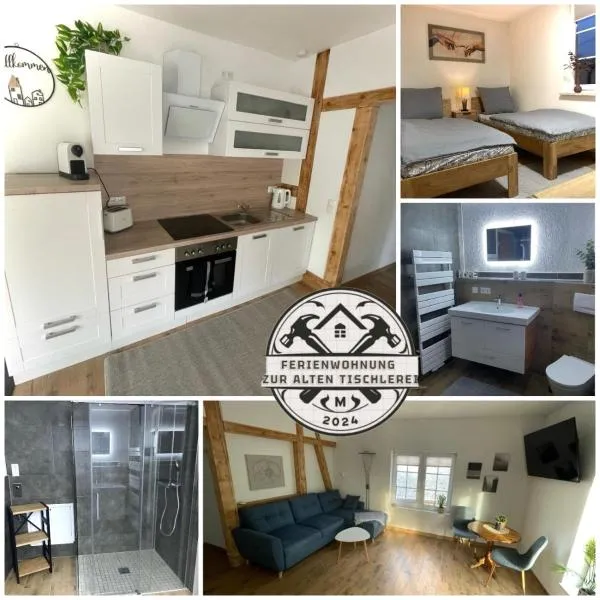 Ferienwohnung zur alten Tischlerei，位于Schlöben的酒店