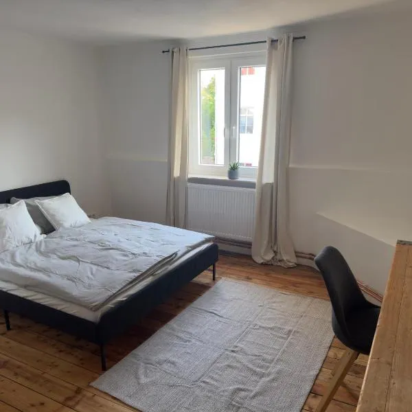 Gemütliches Zimmer im Zentrum，位于奥尔登堡的酒店
