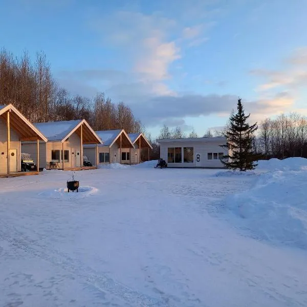 Åtte Årstider Lodge，位于Neiden的酒店