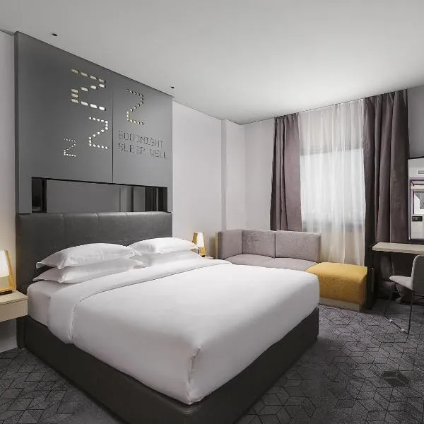 Studio M Muscat，位于马斯喀特的酒店