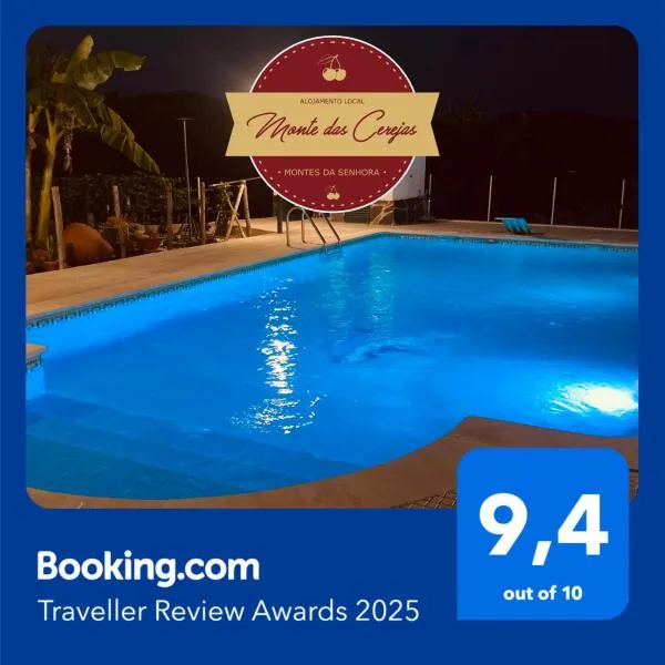 Monte das Cerejas，位于Montes da Senhora的酒店