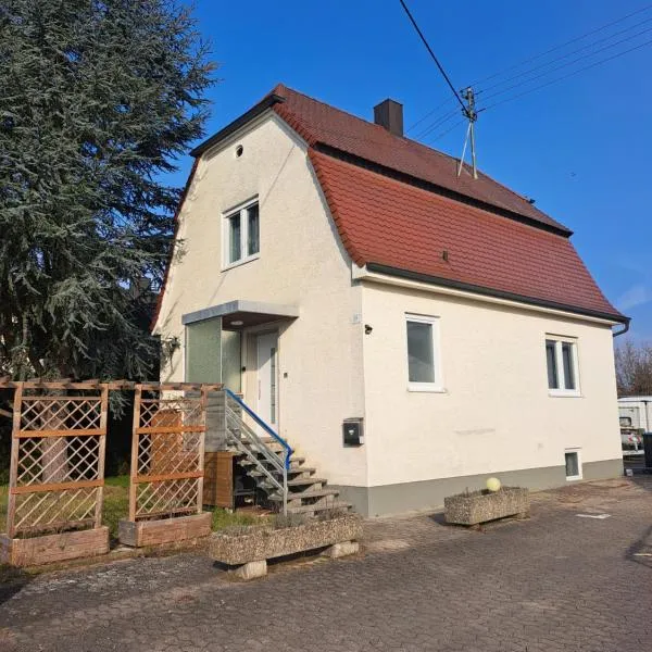 Family House，位于Bibertal 的酒店