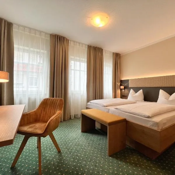 Stadthotel Münze，位于巴特梅根特海姆的酒店