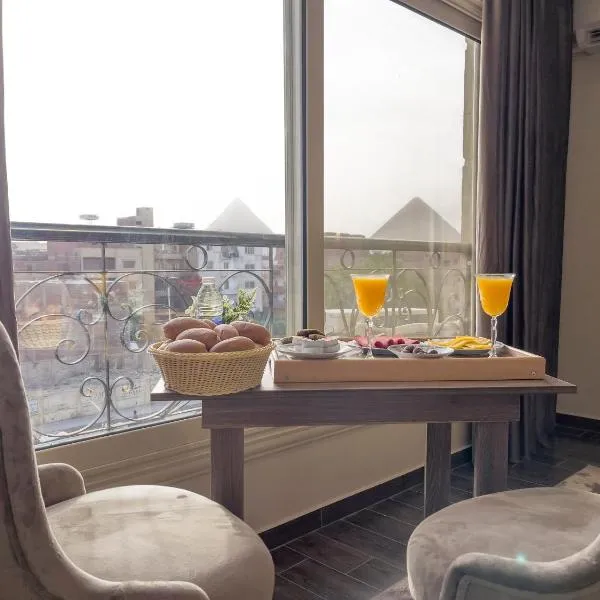 Hammis Pyramids View INN，位于开罗的酒店