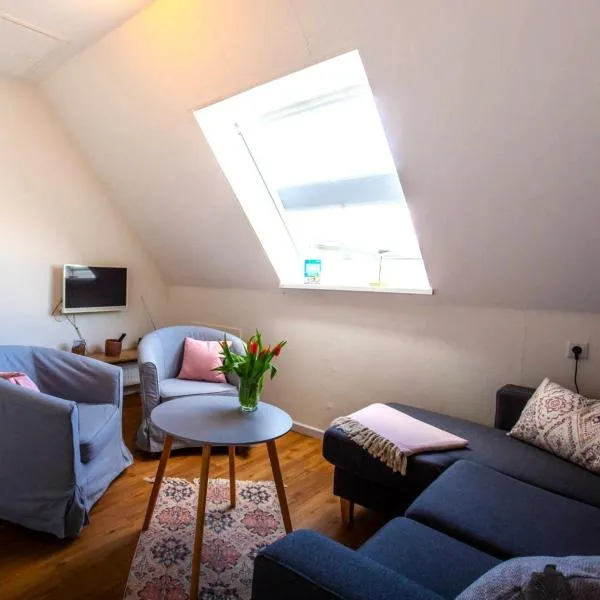 Waldhusen-Warft，位于佩尔沃姆的酒店