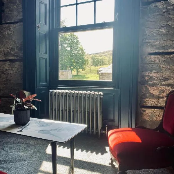 Suie Hunting Lodge，位于基林的酒店