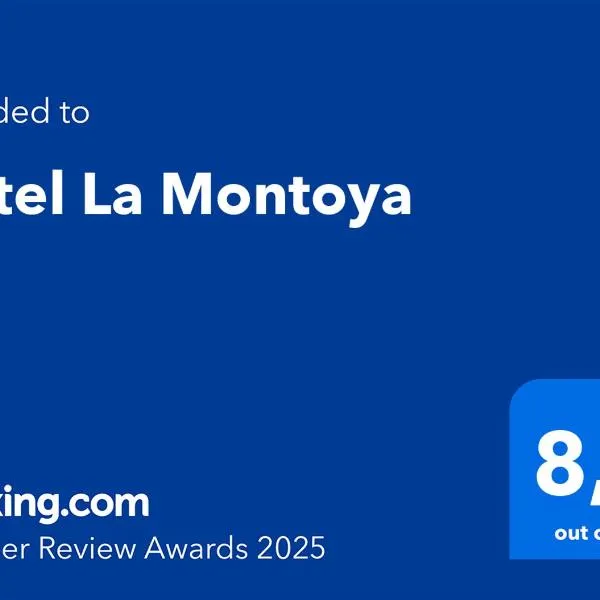 Hotel La Montoya，位于库里蒂的酒店