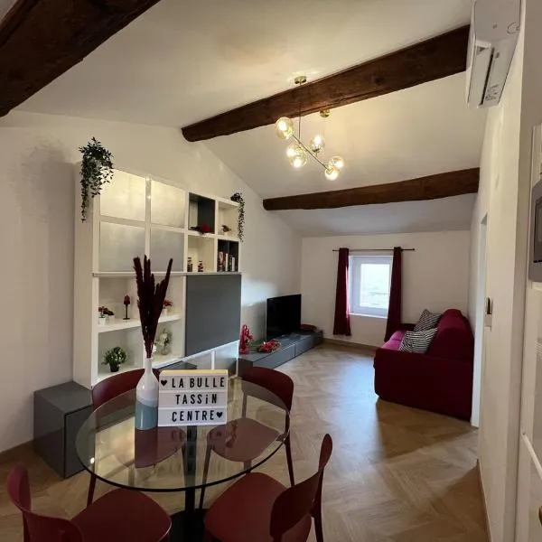 La bulle au centre de Tassin，位于塔桑拉德米吕讷的酒店