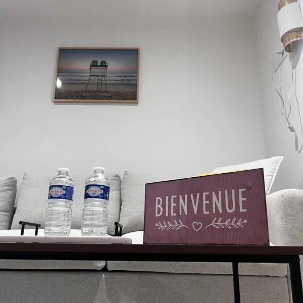 Studio cosy près de Rennes，位于Brécé的酒店