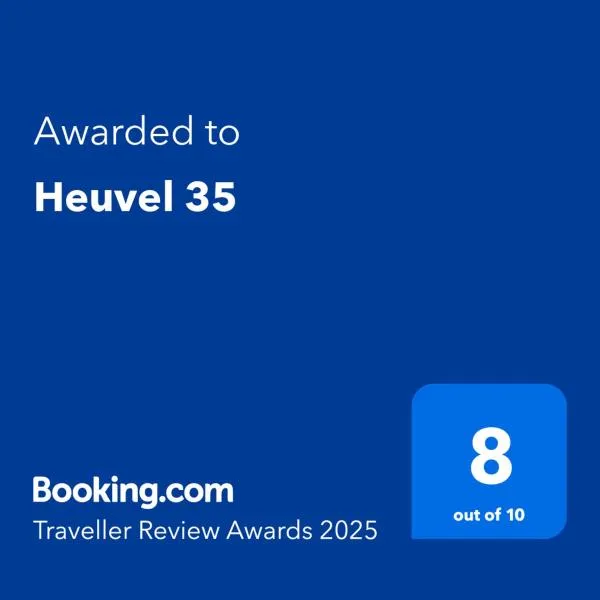 Vakantiehuisje verhuur - Heuvel 35，位于辛佩尔费尔德的酒店