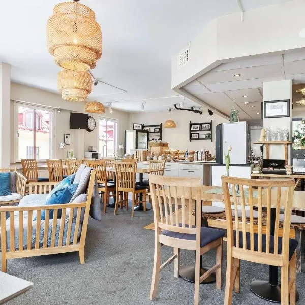 Best Western Uppsala，位于乌普萨拉的酒店