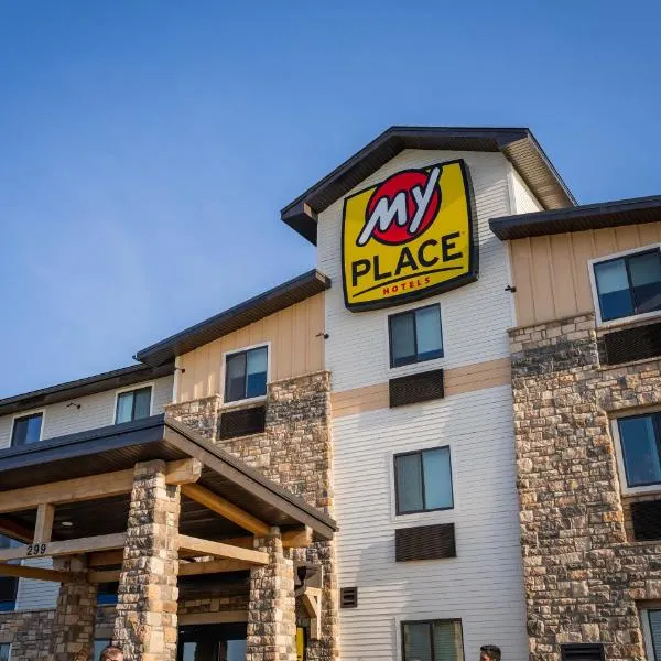 My Place Hotel-Marion, OH，位于马里恩的酒店