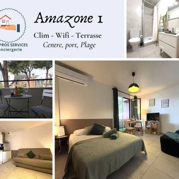 L'AMAZONE studio plein centre PLAGES à 2min CLIM WIFI sur le port - Top ProsConciergerie-，位于拉格朗德默特的酒店
