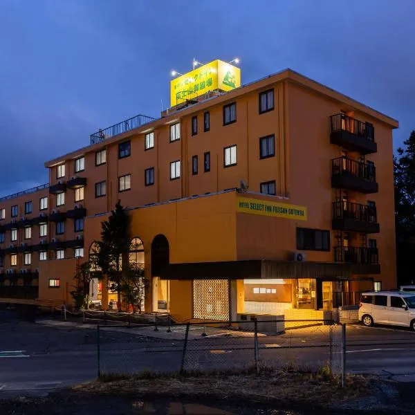 富士山御殿场精选酒店(Select Inn Fujisan Gotemba)，位于御殿场市的酒店