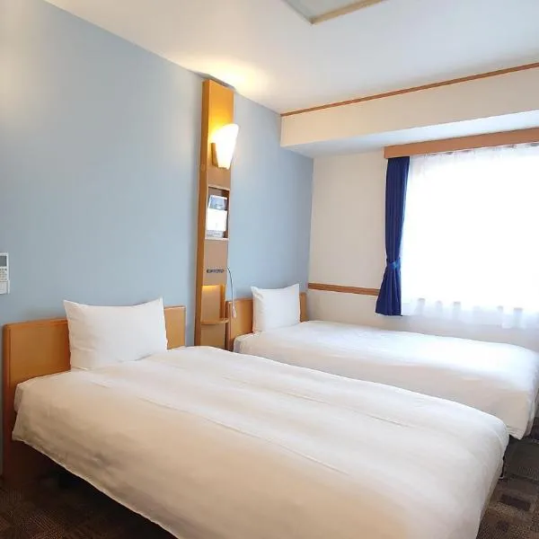 Toyoko Inn Niigata Ekimae，位于新泻的酒店