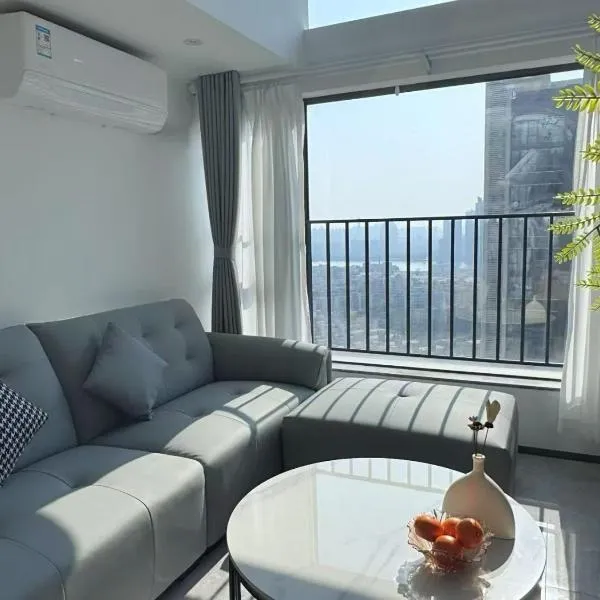 Mihua International Apartment - Guangzhou Yangang Subway Station Branch，位于广州的酒店