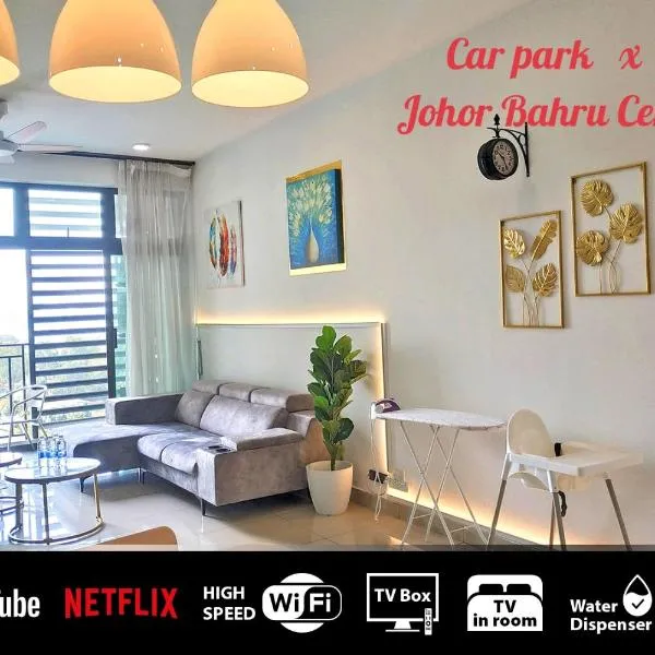Citywoods Apartment Next to Thistle hotel,Hospital Sultanah Aminah,Ciq custom3km by YHA，位于新山的酒店