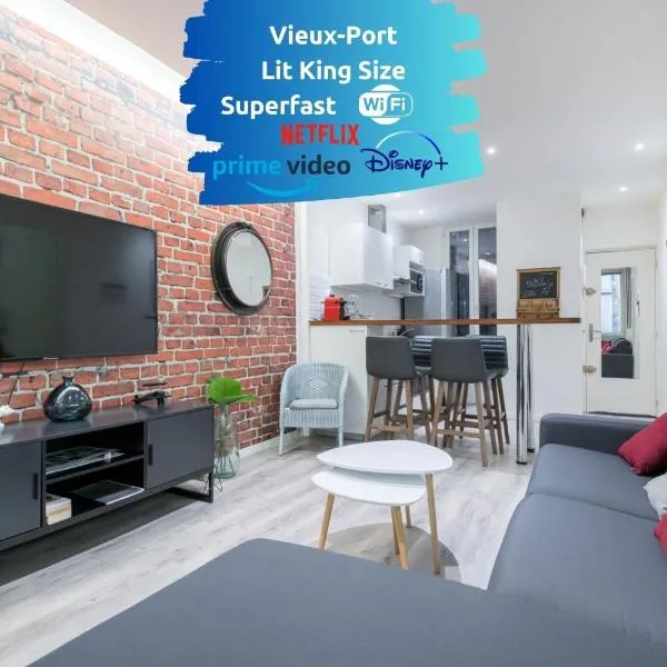 SUD PASSION - Fada Vieux Port - Calme - Linge de qualité - Lit king size - Fibre，位于马赛的酒店