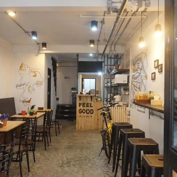 Feel Good Hostel bk，位于Sathani Thon Buri的酒店