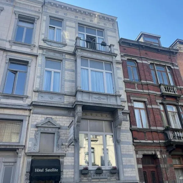 卫星酒店，位于布鲁塞尔的酒店