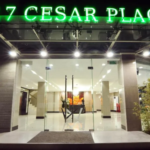 塞萨尔广场717号酒店，位于塔比拉兰的酒店