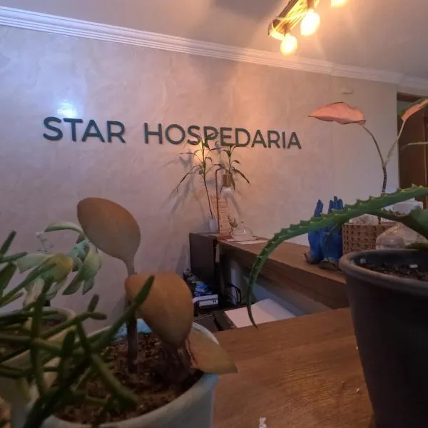 Star Hospedaria，位于圣保罗的酒店