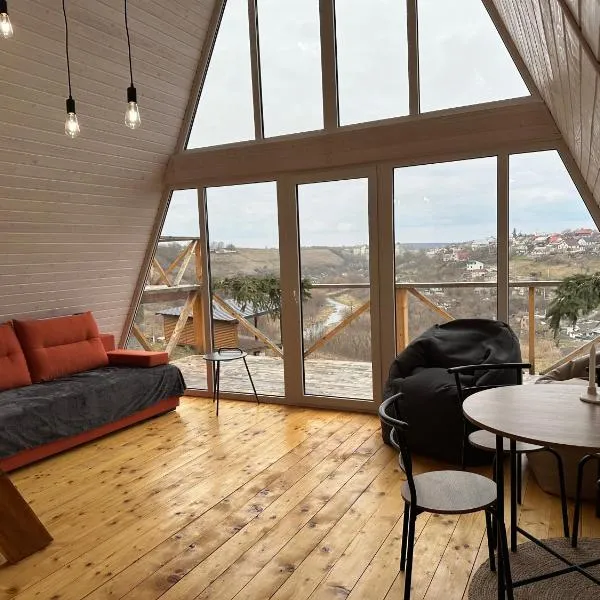 Green House，位于卡缅涅茨-波多利斯基的酒店