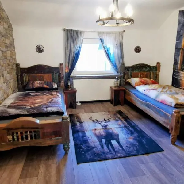 Ferienwohnung Odenwaldwellness，位于韦黑幕斯菲尔德的酒店