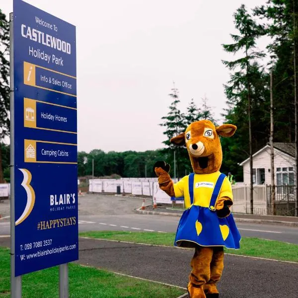 Castlewood Holiday Park，位于安特里姆的酒店