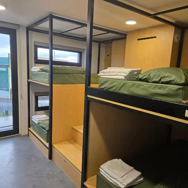 Los Tres Abetos，位于阿尔苏阿的酒店