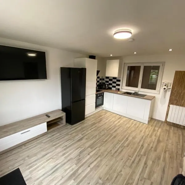 Petite maison chaleureuse，位于阿普瓦尼的酒店