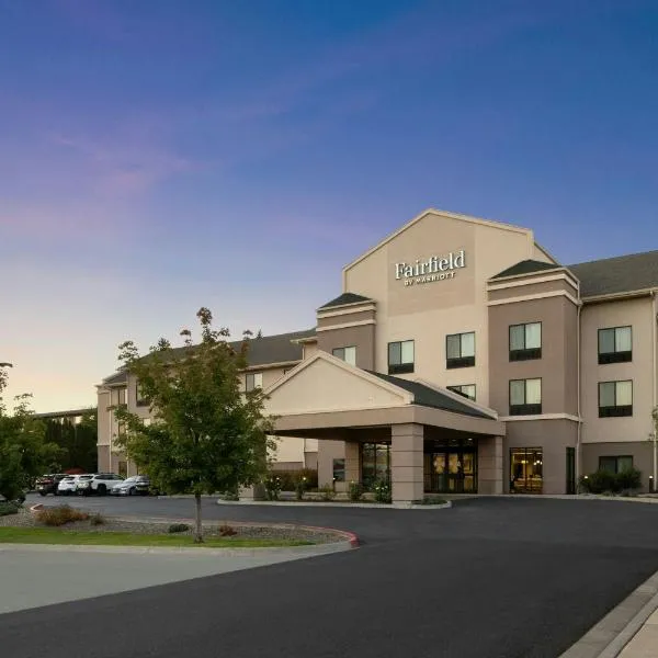 Fairfield Inn & Suites by Marriott Moscow，位于莫斯科的酒店