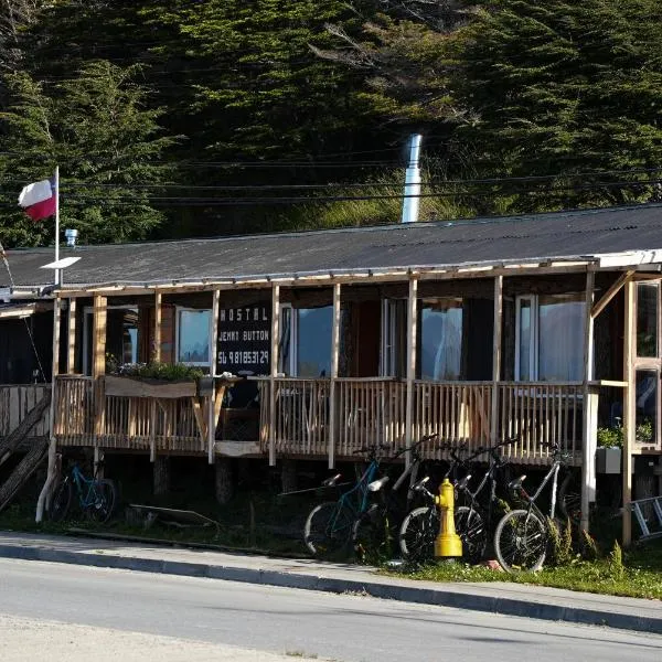 Refugio Jemmy Button，位于威廉斯港的酒店